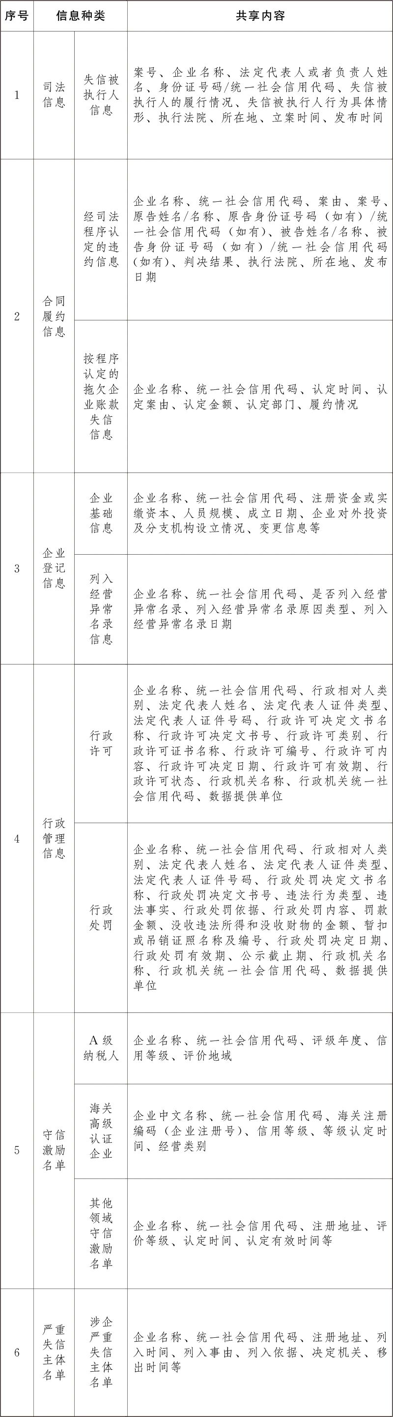 微信圖片_2026-05-13_153715_630.jpg